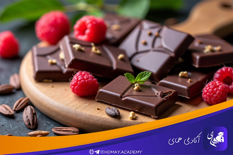 شکلات تلخ بخورید