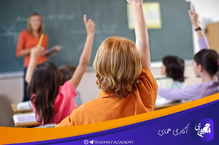 افزایش مشارکت
