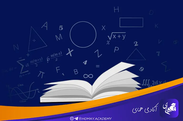 ضریب ریاضی