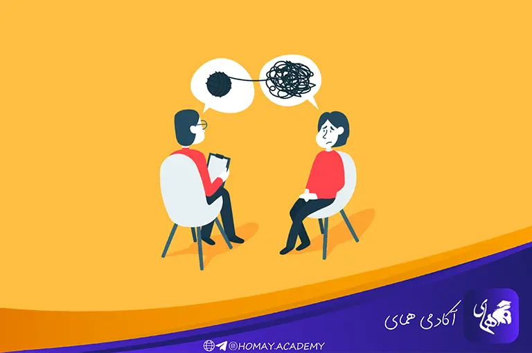 مشاوره با معلمان