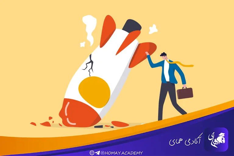 برنامه‌ ریزی نامناسب