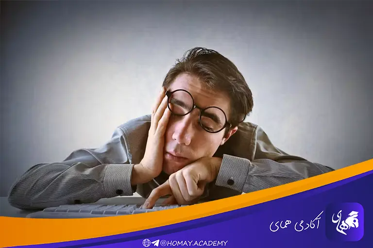 علل بی حوصلگی