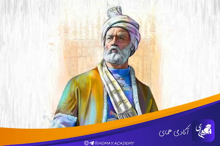 وزن شعری
