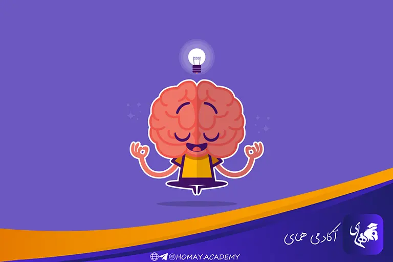 بهبود حافظه