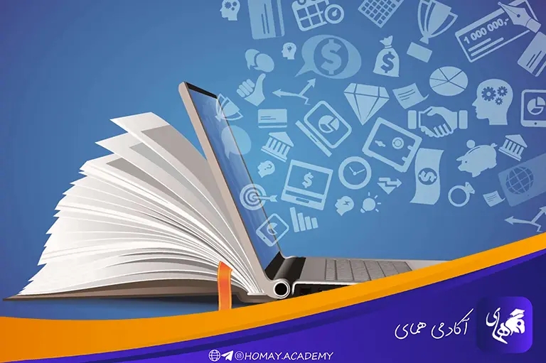 منابع آنلاین