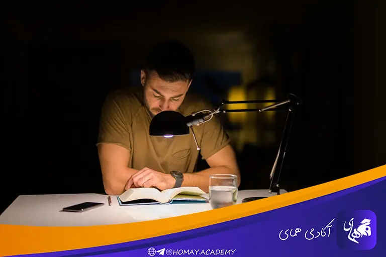 مزایا مطالعه در شب