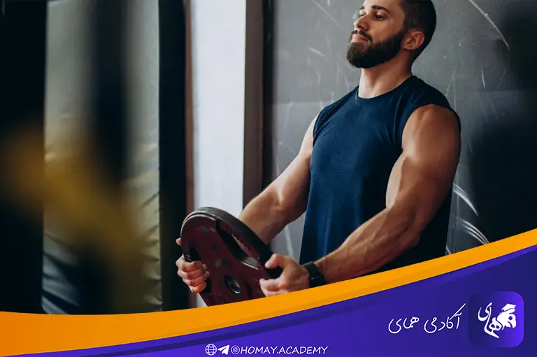 وضعیت جسمانی
