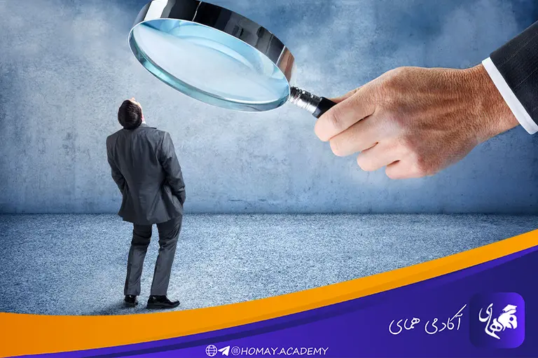 دیدگاه ترکیبی