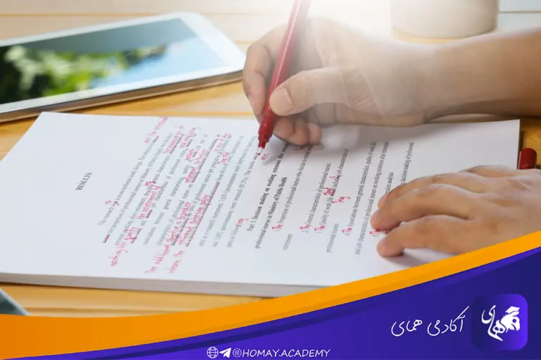 بازبینی