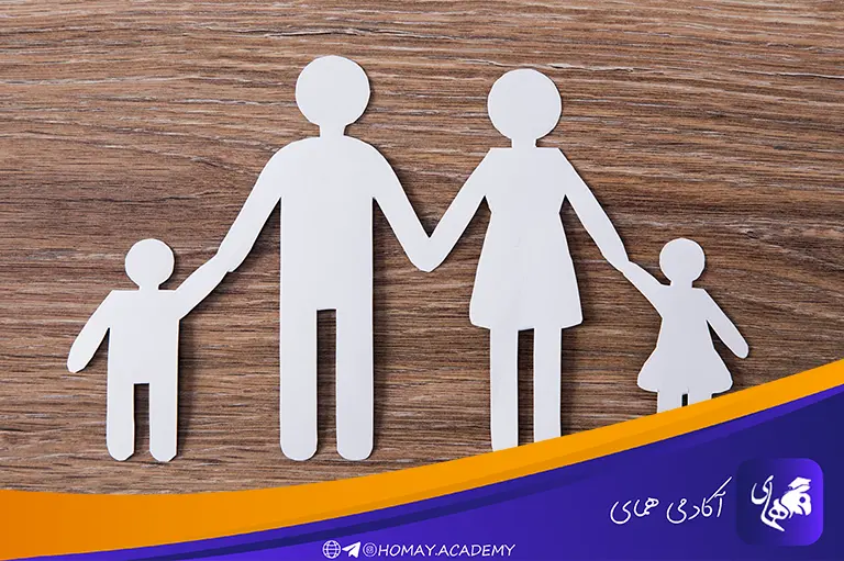 مشکلات خانوادگی