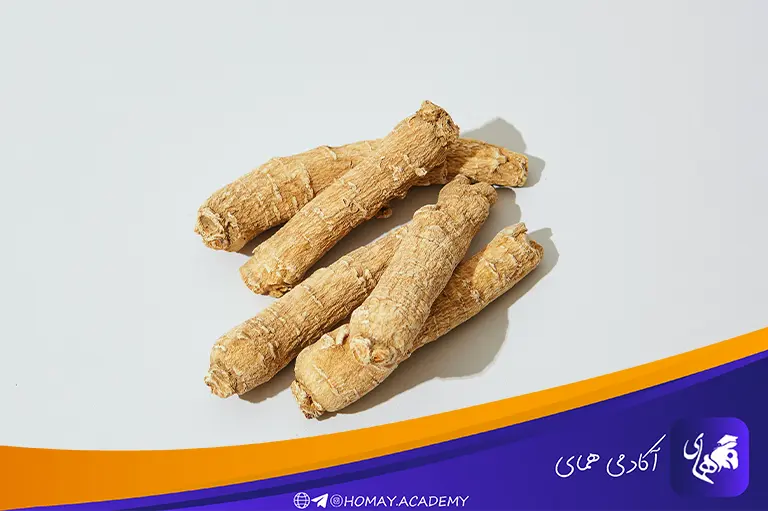 جینسینگ