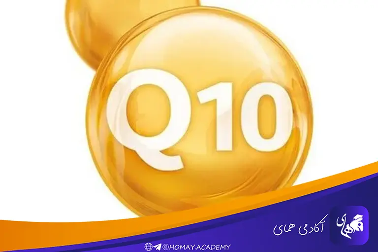 Q10