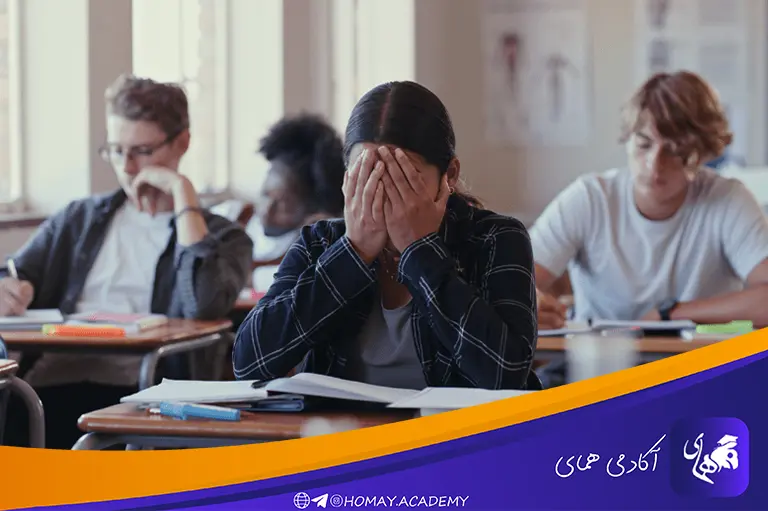 دغدغه دانش آموزان