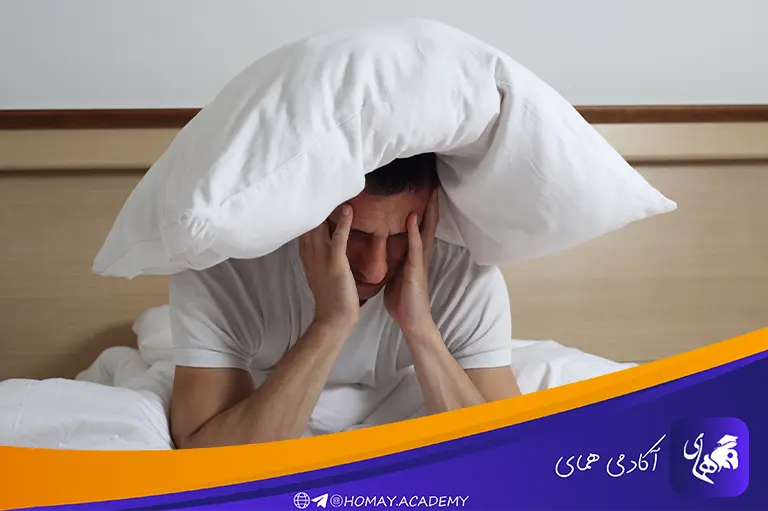 مشکل در خواب