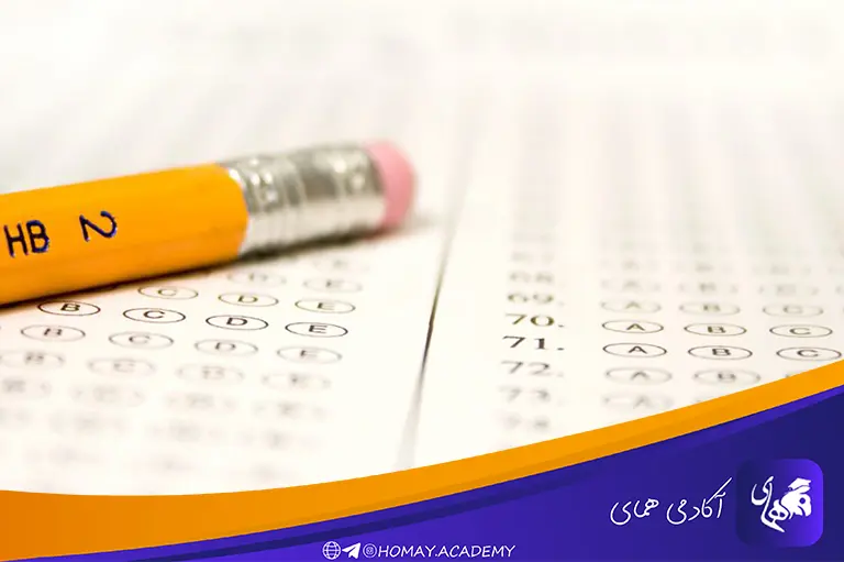 آزمون تیزهوشان چیست