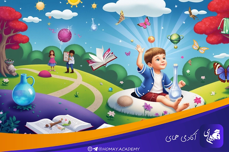 تخیل خود را به کار بگیرید