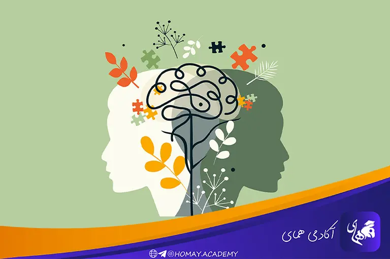 رفاه در سایه شیمی