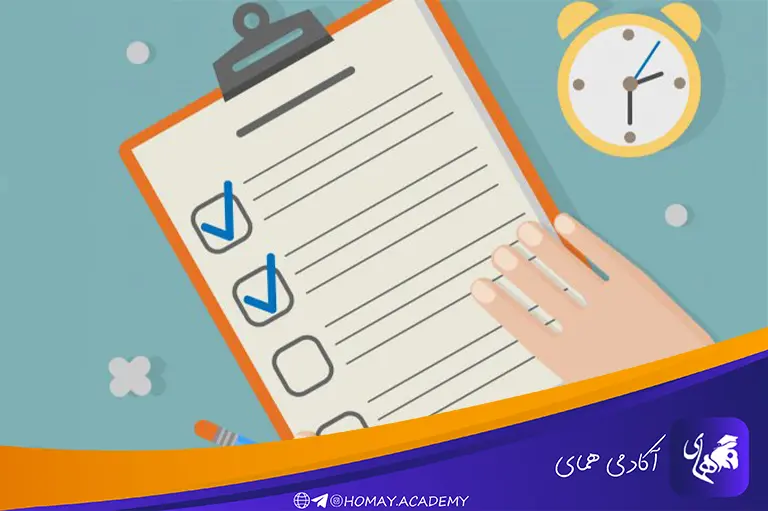 تحلیل اشتباه