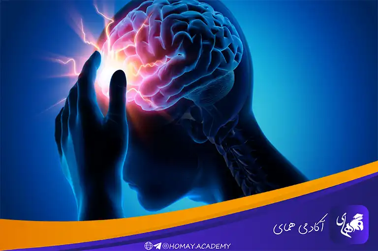فشار روانی