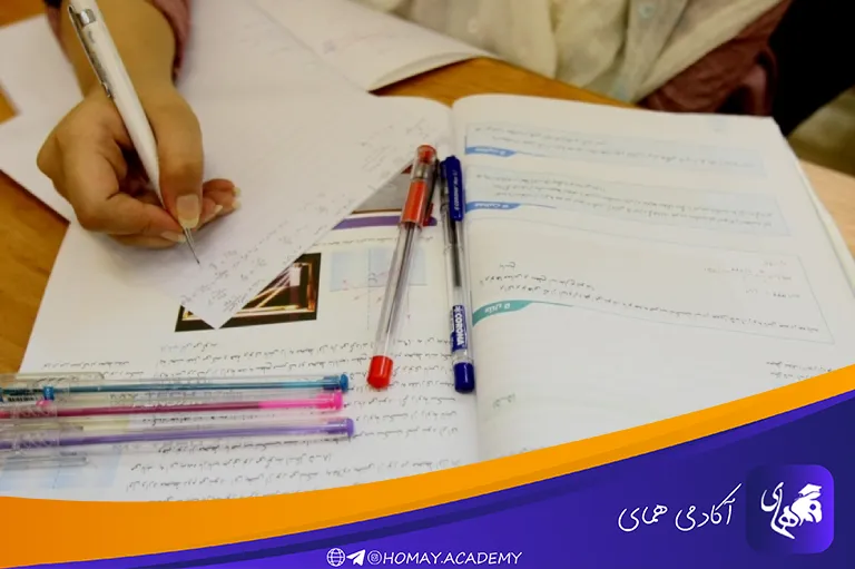 یادداشت-برداری