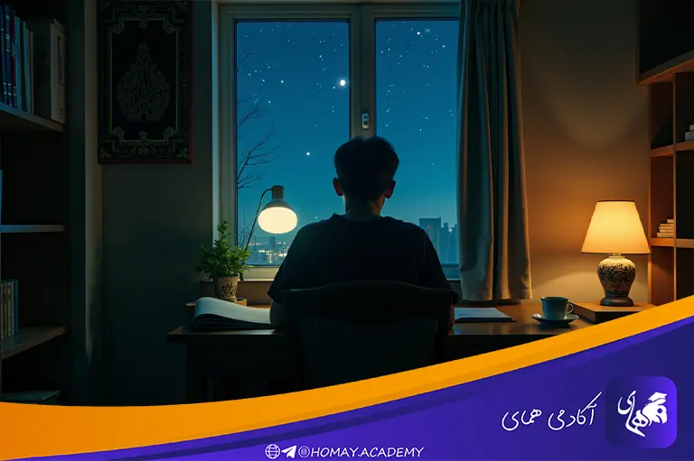 بهترین زمان برای مطالعه در شب، مزایای مطالعه شبانه و نکاتی برای افزایش تمرکز و بهره‌وری در ساعات پایانی روز