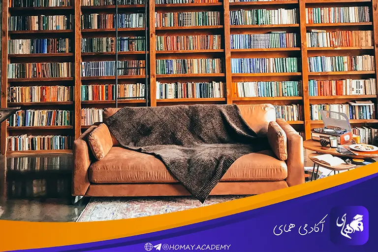 فضاهای اختصاصی خانگی