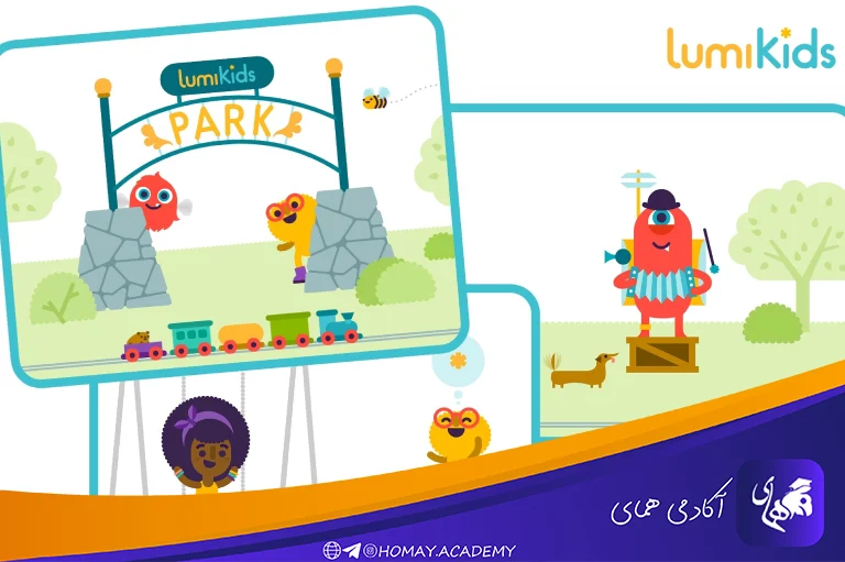 بازی افزایش تمرکز کودکان Lumosity Kids