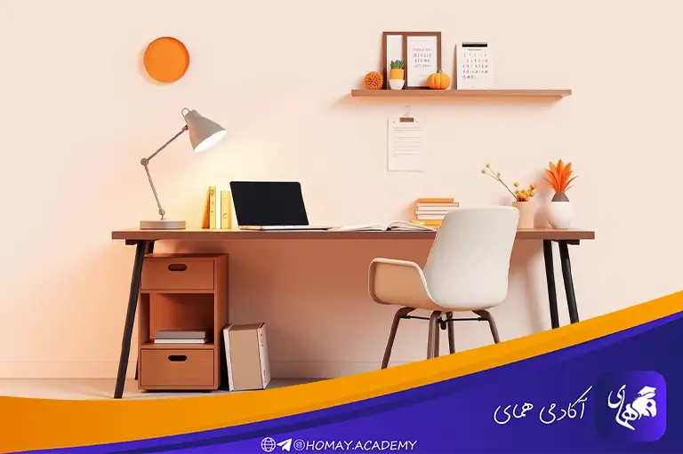 محیط مطالعه استاندارد