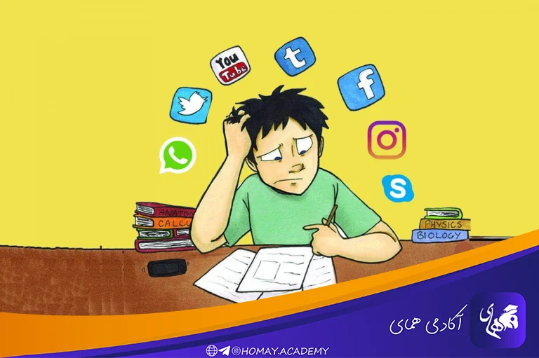 حواس پرتی