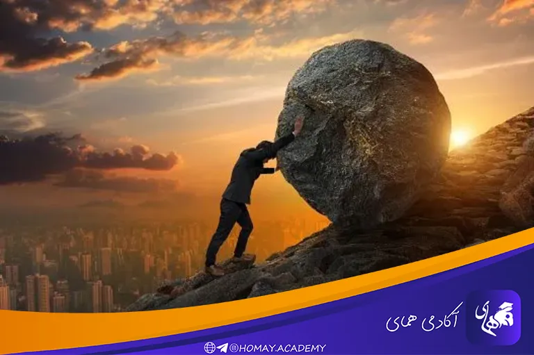 وظیفه سخت را اول انجام دهید