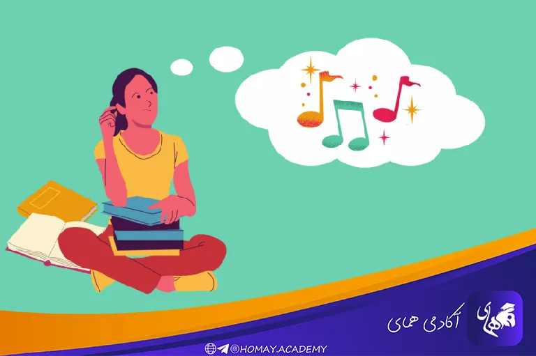 گوش دادن به موسیقی برای افزایش تمرکز