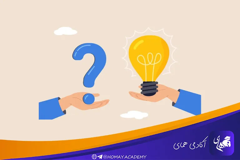 چرا یاد آوری فعال مهم است؟