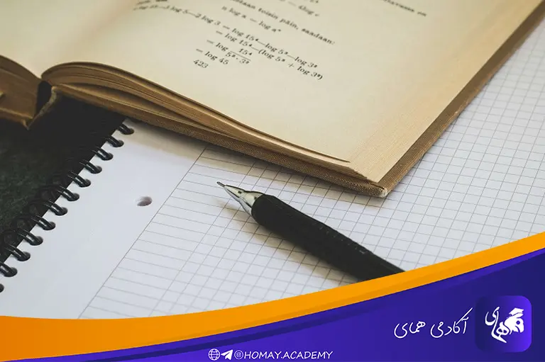 خلاصه‌ نویسی