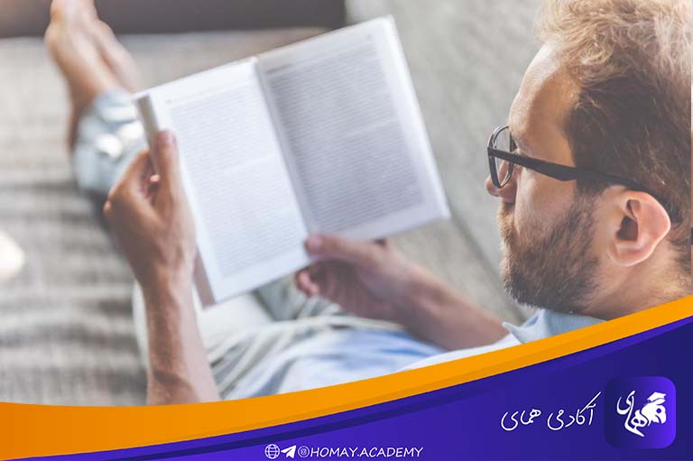 گسترش دید هنگام مطالعه