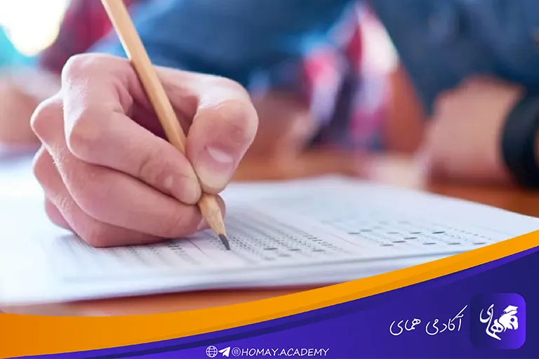 تست چهار گزینه ای