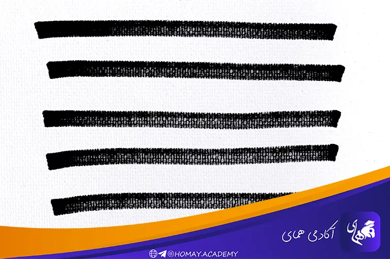 خط بری