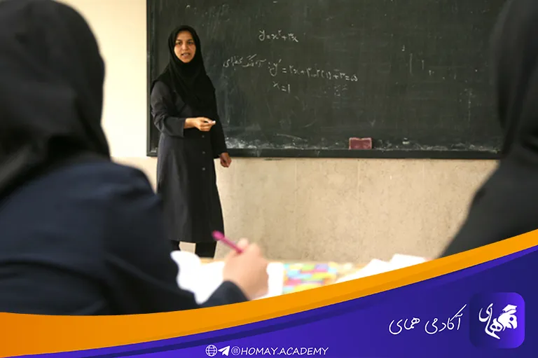 چرا کنکور فرهنگیان