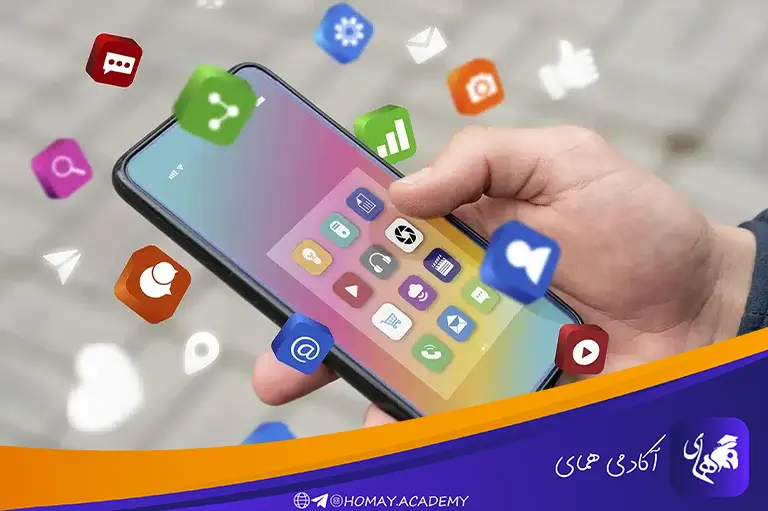 حذف محرک‌های محیطی