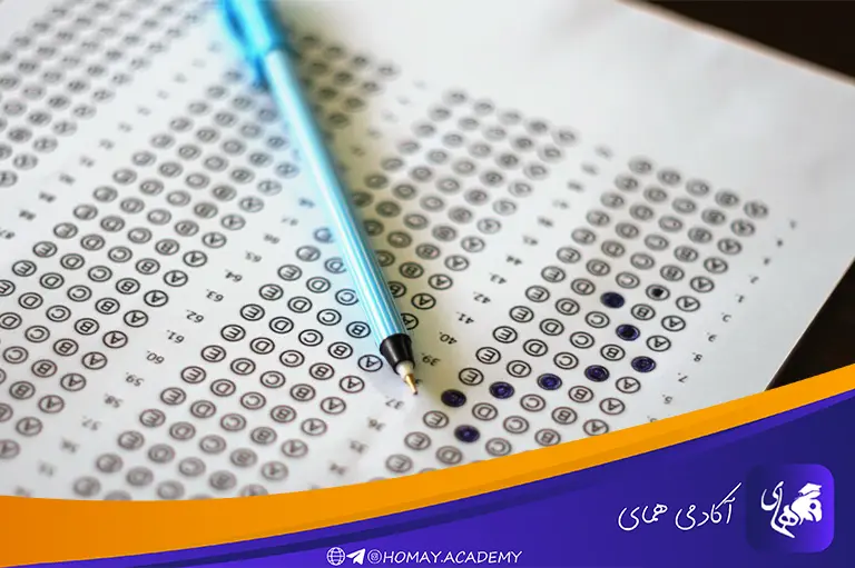تمرین گرامر