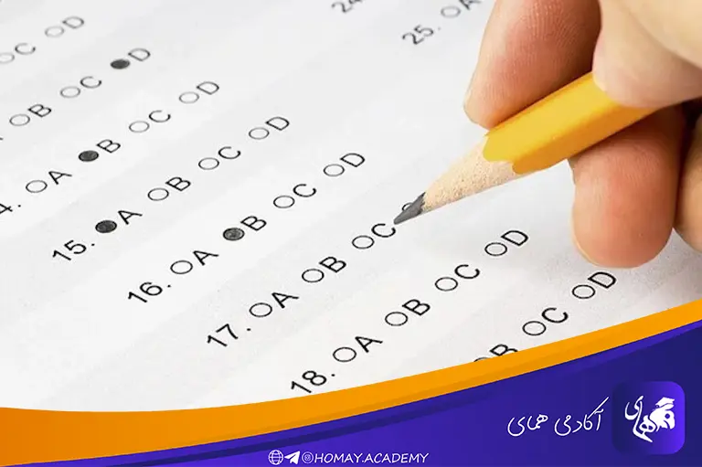 در یک آزمون آزمایشی شرکت کنید