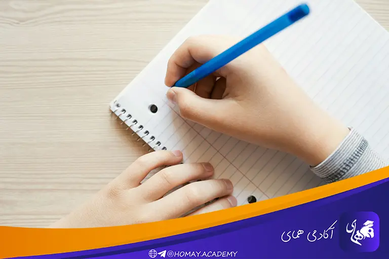 نوشتن دست‌نوشته