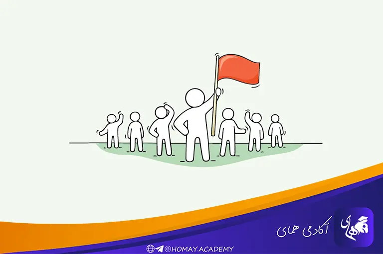 متخصصان کسب‌وکار