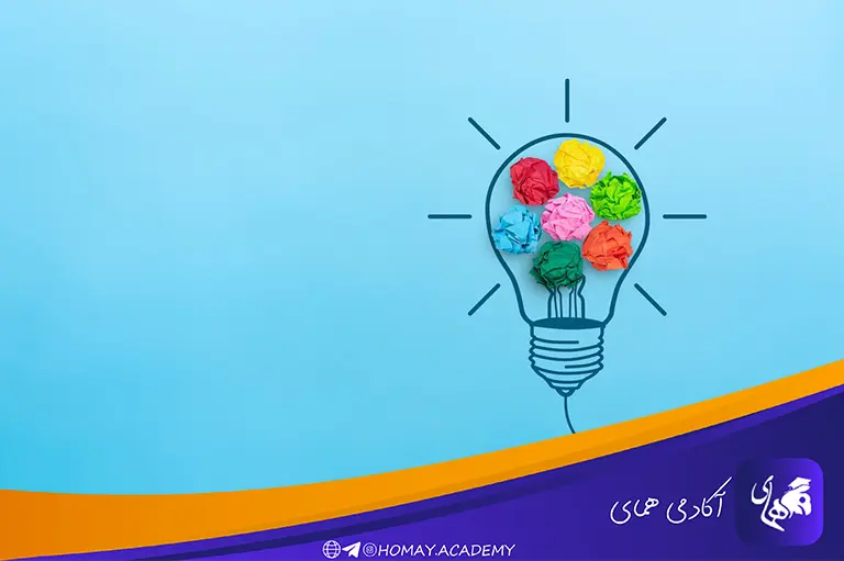 درک عمیق مفاهیم
