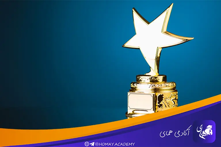 اهداف و پاداش‌هایی را تعیین کنید
