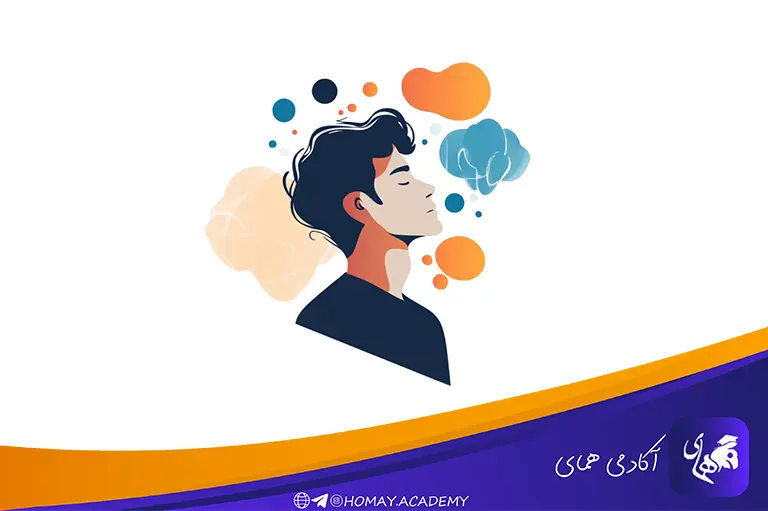 افزایش تمرکز
