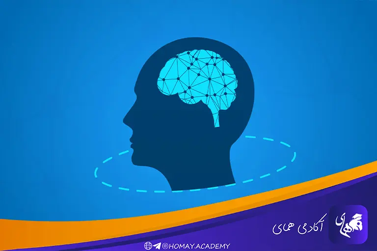 افزایش تمرکز