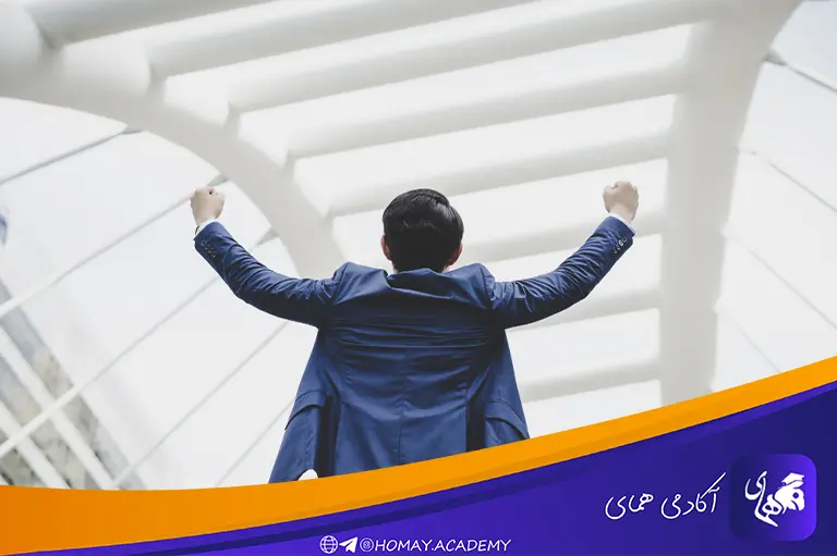 انگیزه خود را افزایش دهید
