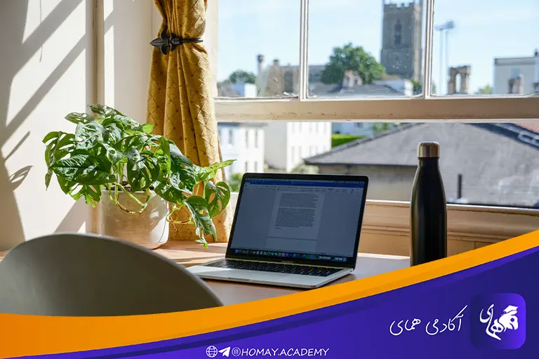یک محیط مطالعه مثبت ایجاد کنید