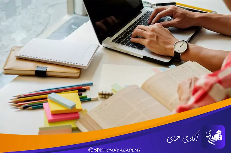 مفهومی درس خواندن یعنی چه