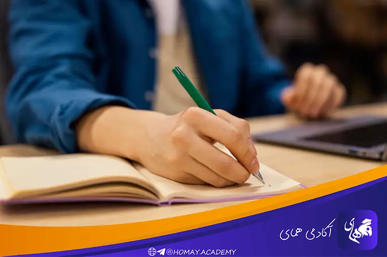 روش مطالعه مفهومی چگونه است